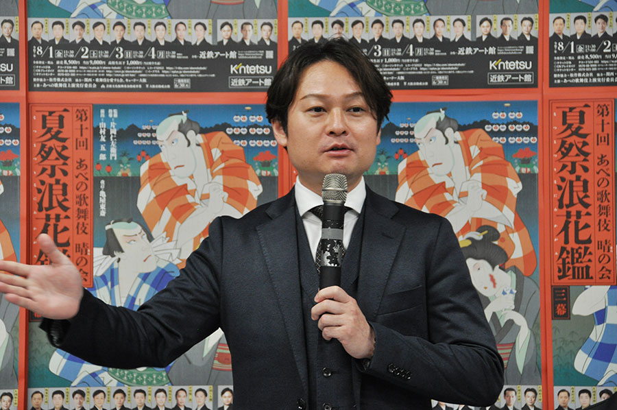 片岡千壽(6月撮影、大阪市内)
