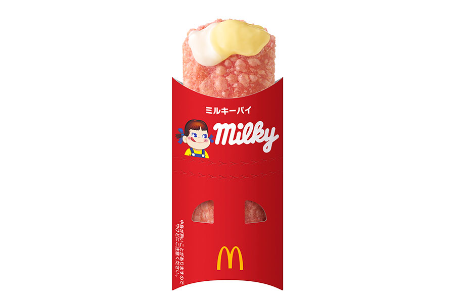 ミルキーパイ(200円〜)