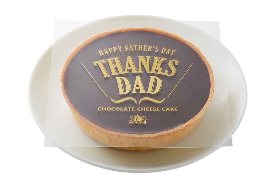 モロゾフ「父の日 チョコレートリッチチーズケーキ」(1296円/13日〜15日限定)