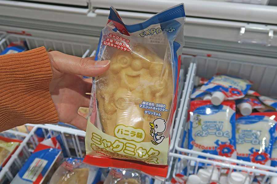 『大阪・関西万博』オフィシャルストア西ゲート店 JR西日本グループ他「ミャクミャクもなかアイス」486円