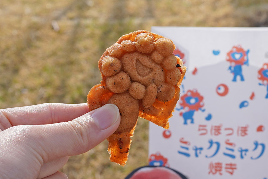 『大阪・関西万博』北陸お花ごっつぉマルシェ他「ミャクミャク焼き」960円〜