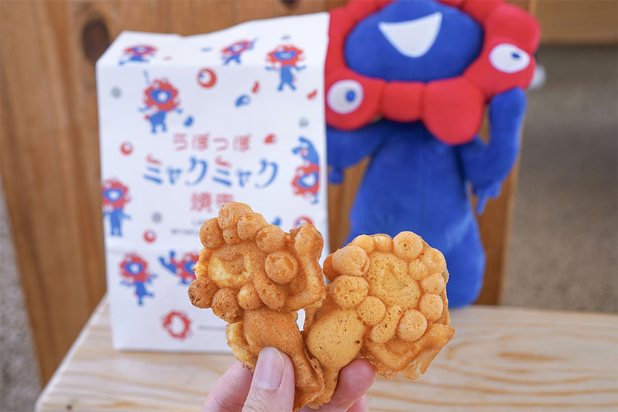 『大阪・関西万博』北陸お花ごっつぉマルシェ他「ミャクミャク焼き」(960円〜)