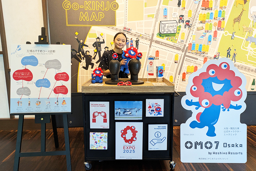 「OMO7大阪」の「EXPOサポート」では、疑問に答えたり、来場へのサポートも行っています、宿泊者優先(提供)