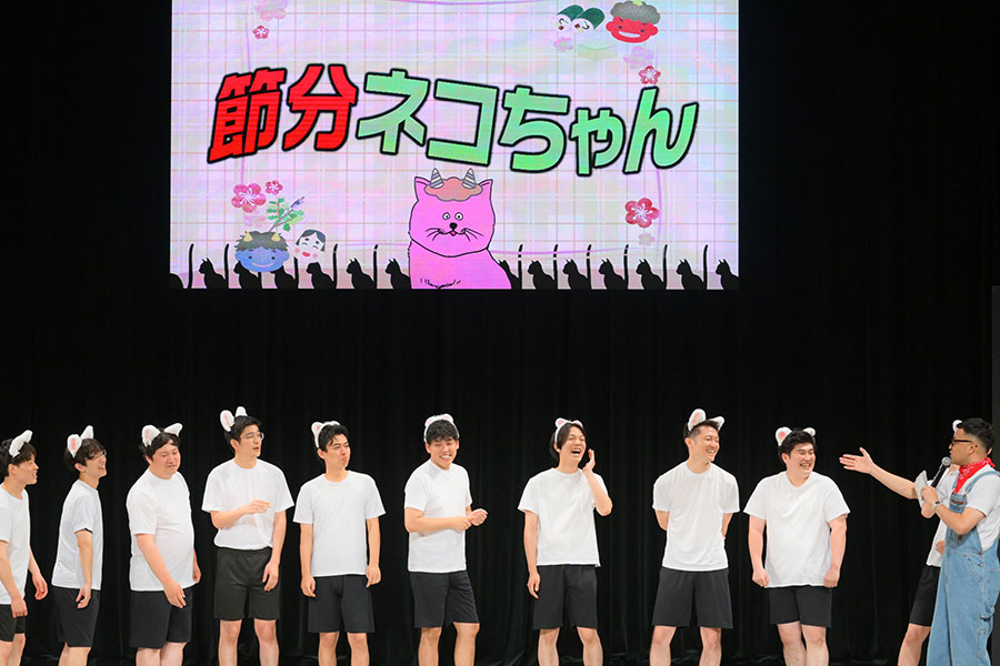 「ネコちゃんのしっぽビンビビン」より