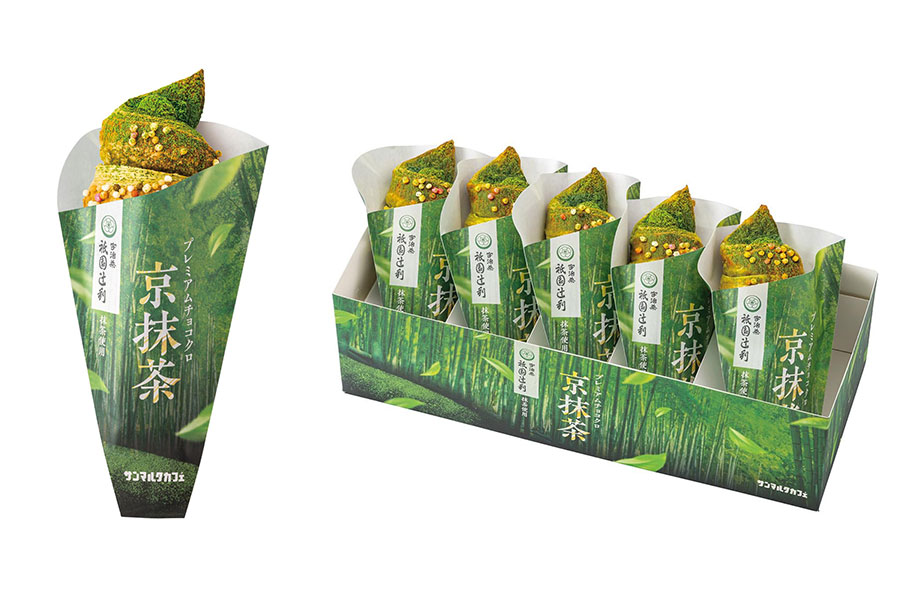 サンマルクカフェ×祇園辻利コラボメニュー「プレミアムチョコクロ 京抹茶」プレミアムBOX(5個入・1750円)