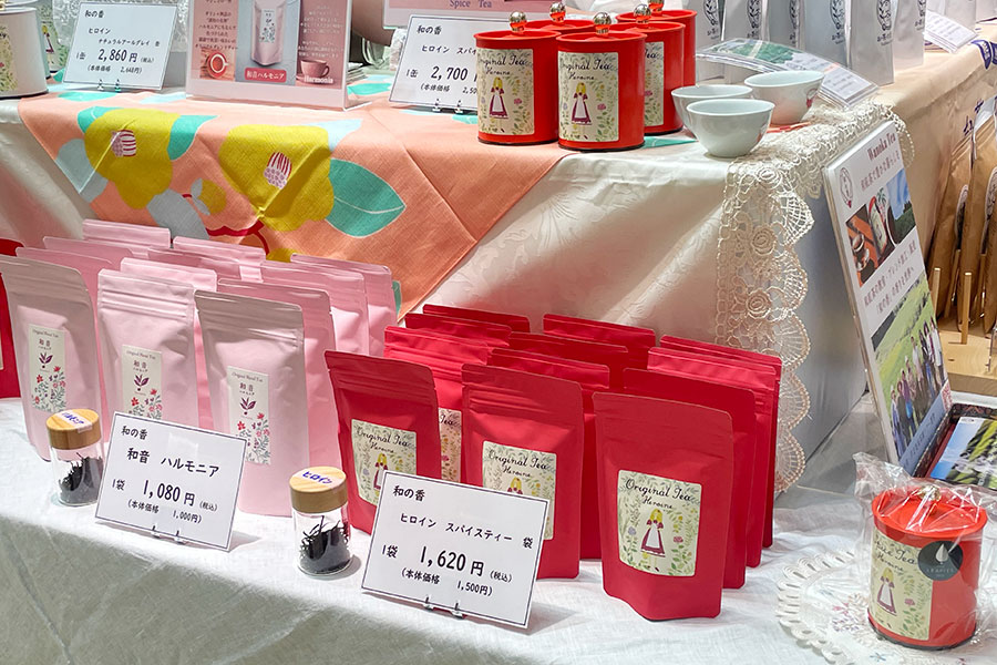 熊本県「お茶のカジハラ」は同催事初出店。かわいいデザインのパッケージも印象的