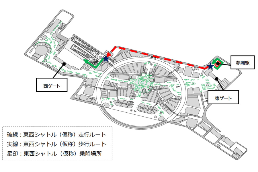 「東西シャトルバス(仮称)」の走行ルート