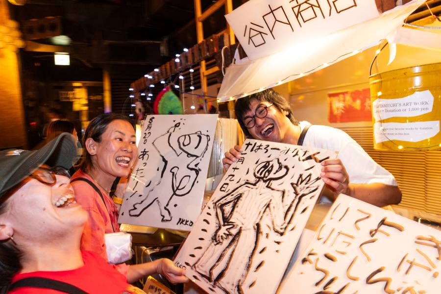 (6月20日「味園ユニバース」撮影:佐伯愼亮)