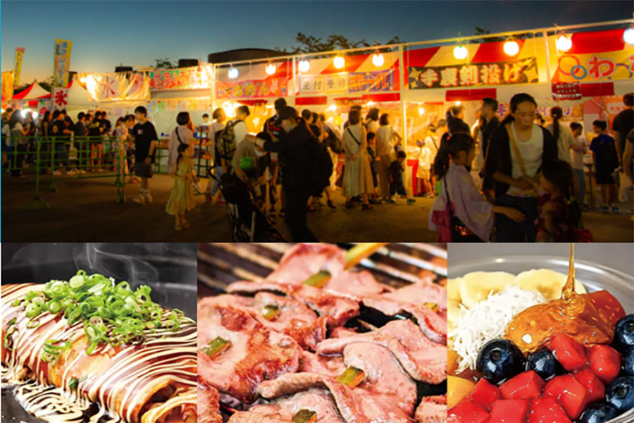万博記念公園で開催される『万博夏まつり2025 - Japanese traditional new summer festival -』イメージ