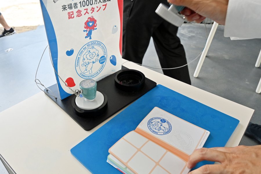 (7月10日・大阪関西万博)