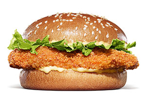 バーキンに「チキン」！開発まで３年の新メニューが期間限定で