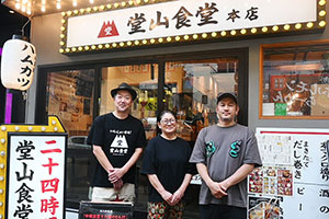 名中華の「豚汁」が大阪・梅田で復活、２年かけて本家の味を再現