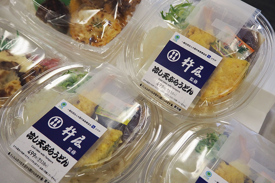 7/29発売「杵屋監修 冷し天ぷらうどん」(538円)