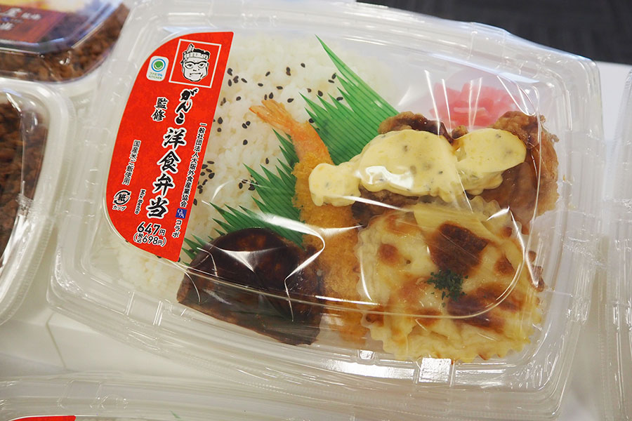 7/29発売「がんこ監修 洋食弁当」(698円)