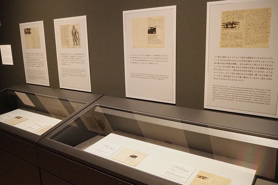 日本初公開の手紙の展示