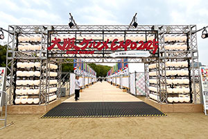 大阪の１８５日間グルメ祭、７月は北海道の「うまいもん」が集結