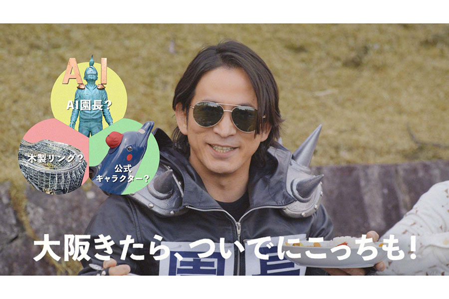 CM「こっちが先」篇のワンシーン