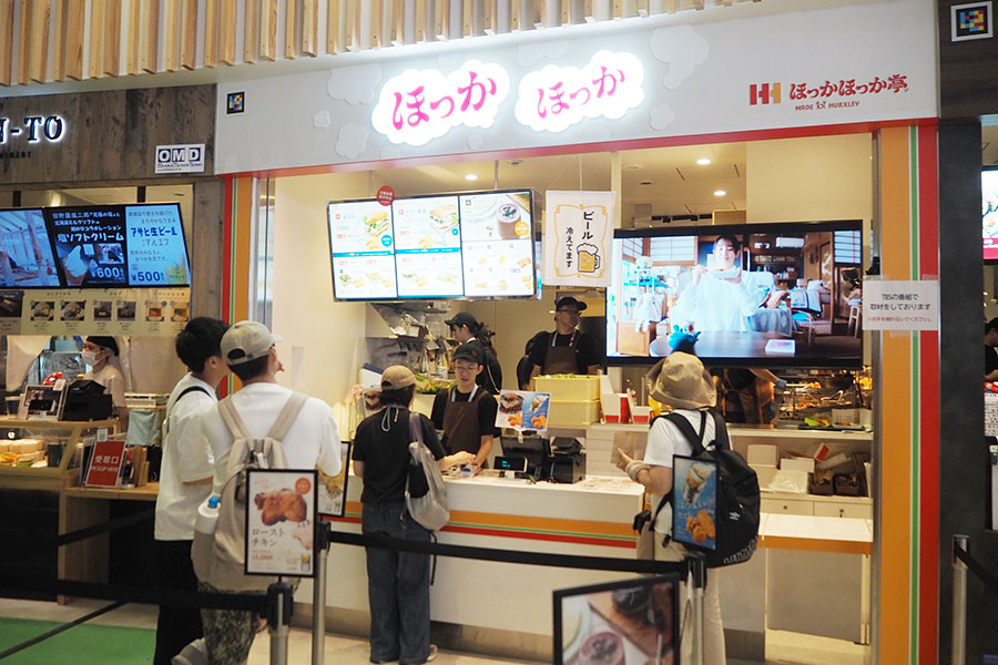 「大阪ヘルスケアパビリオン」1階ミライの食と文化ゾーンにある「ほっかほっか亭」(7月2日・大阪市内)
