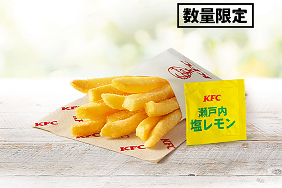 ケンタッキー「フリフリポテト(瀬戸内塩レモン)」(320円)
