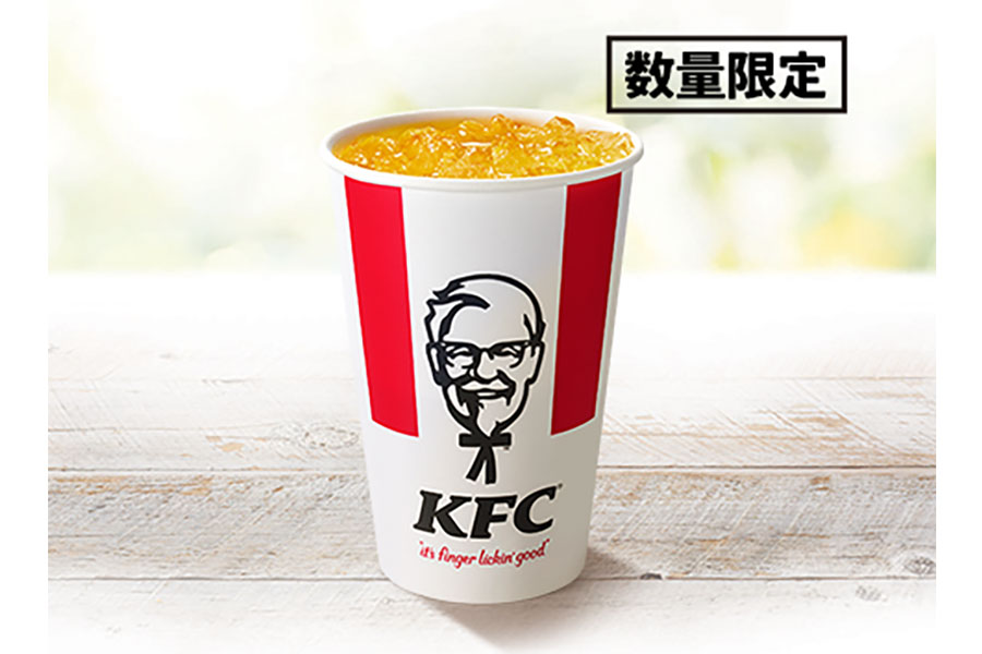 ケンタッキー「和歌山県産夏みかんレモネードソーダ」(300円)