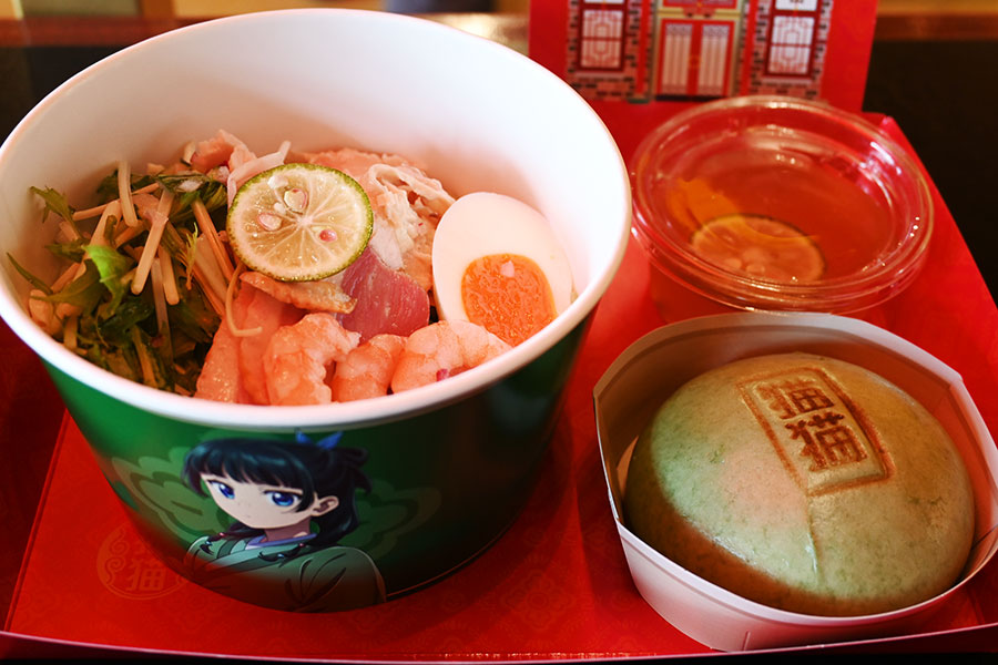 「猫猫の彩りスダチ冷麺コンボ」(2000円)