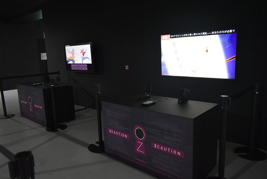 作品の佳境を再現したゲーム型展示
