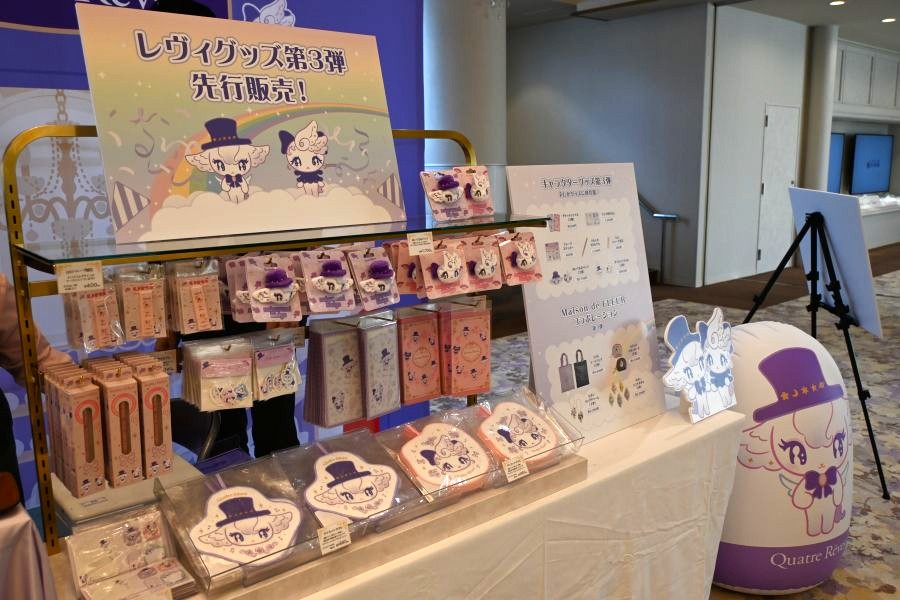 (7月13日/宝塚大劇場)