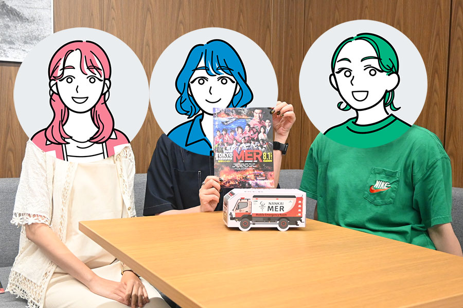 ドラマファンの編集O&M、未視聴のライター野村で『TOKYO MER』の魅力を語り尽くす!