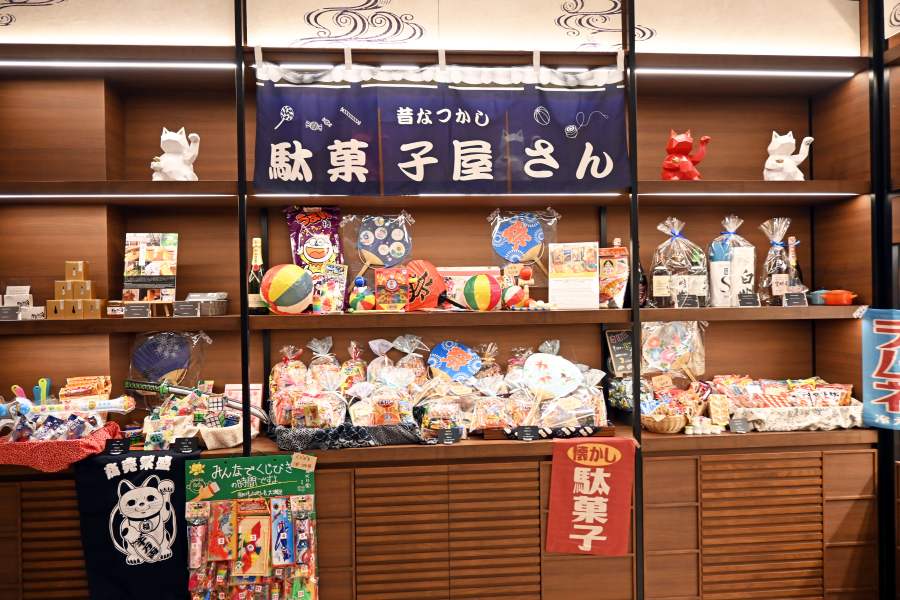 「ダブルツリーbyヒルトン大阪城」