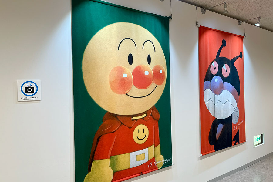 展示は撮影不可だが、展示最後にある大きなタペストリーは撮影OK