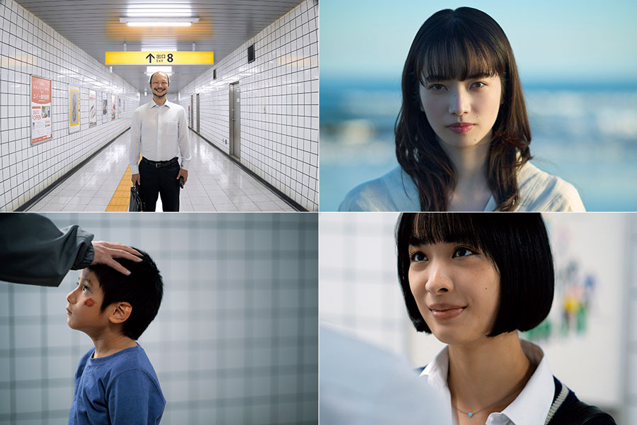謎だらけのキャスト陣 ©2025 映画「8番出口」製作委員会