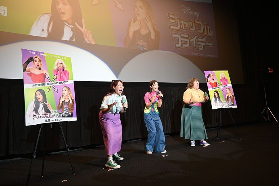 3時のヒロイン(8月27日・大阪市内 Lmaga.jp撮影)