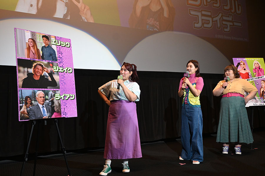 『シャッフル・フライデー』の舞台挨拶にて、イケメンについて語り合う3時のヒロイン(8月27日・大阪市内 Lmaga.jp撮影)