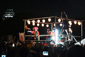 「盆踊り神４」が大阪城公園に降臨、夏の終わりに大盛り上がり