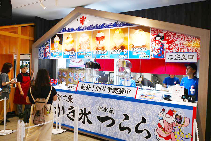 『大阪・関西万博』で、8月10日まで「京氷菓つらら」が出店。混雑を避けるなら朝が狙い目で、5種のかき氷を販売(2025年8月7日/大阪・関西万博 撮影:Lmaga.jp編集部)