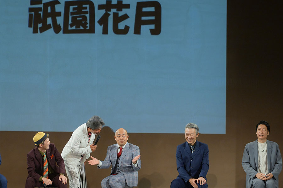 「よしもと祇園花月」最終日「大千秋楽」3公演目の様子(8月18日・祇園花月)