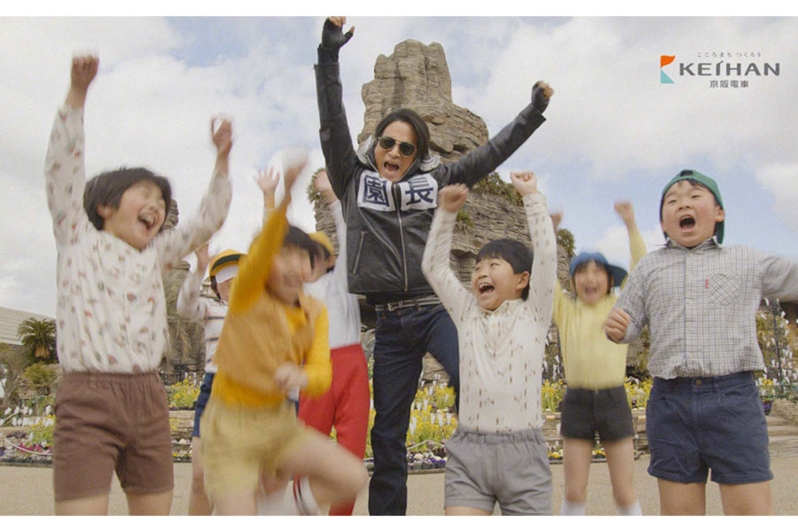 超ひらパー兄さん園長 新CM「こっちが先」篇より