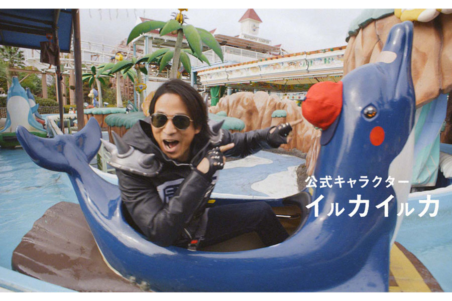超ひらパー兄さん園長 新CM「こっちが先」篇より