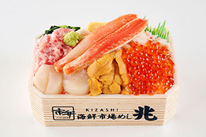 京都・伊勢丹で「北海道」フェア、全５１ブランド８００品が一挙に