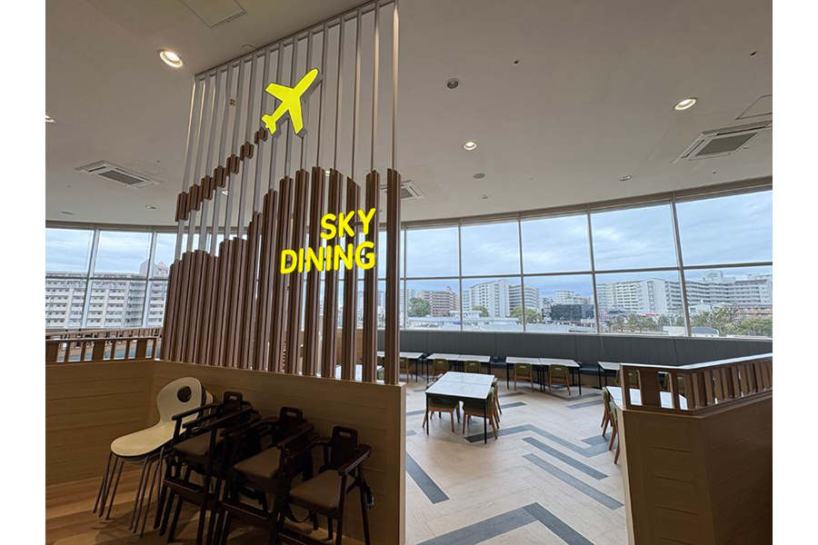 イオンモール伊丹のキッズエリア「SKY DINING」(提供:イオンモール伊丹)