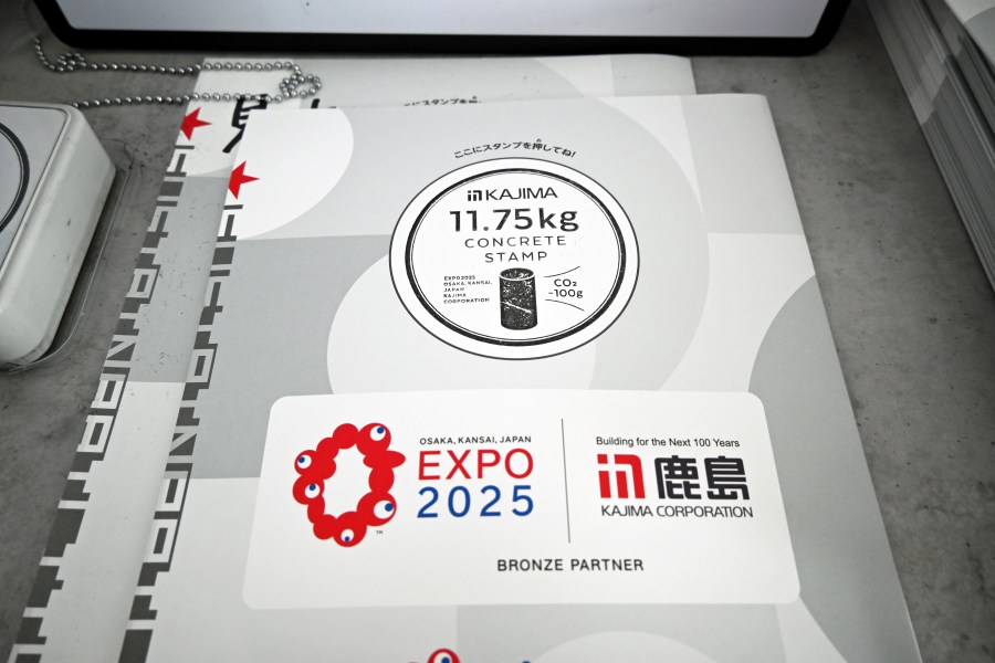 (2025年7月22日/大阪・関西万博)