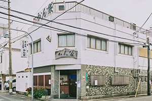 南大阪で創業７００年！地元民が愛する郷土菓子「くるみ餅」って？