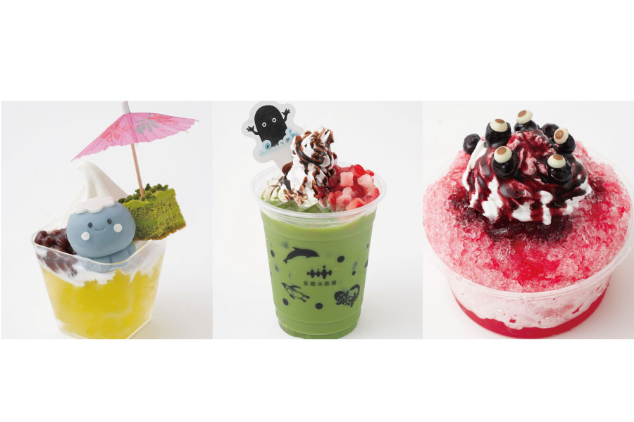 京都水族館の期間限定スイーツ(左から)「ひんやりクラゲの和スイーツ」「抹茶海坊主ラテ~ストロベリーを添えて~」「ギョロっとブルーベリーかき氷」