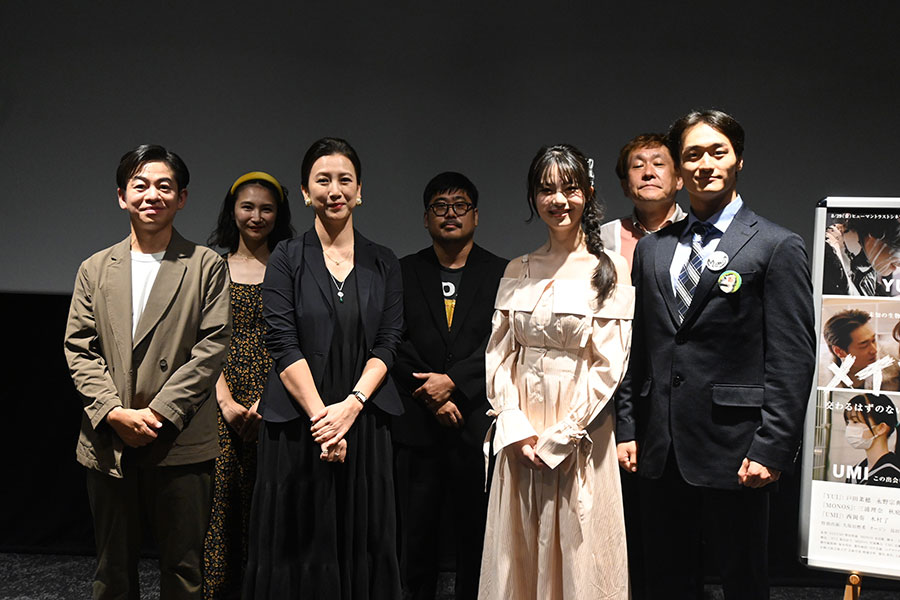映画『メイソウ家族』の舞台挨拶の様子(8月26日・テアトル梅田にて)