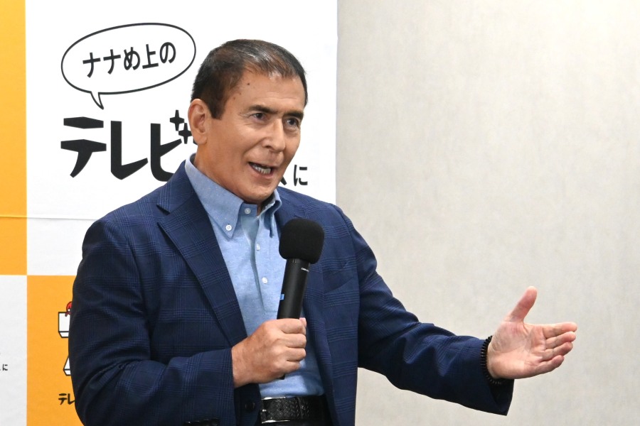 『おとな旅あるき旅』800回記念の記者会見(8月21日:テレビ大阪)