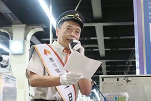中川家礼二、南海なんばで１日駅長「本気アナウンス」にファン興奮