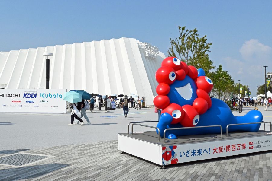 「WAKU-WAKU未来見学スタンプラリー」開催、「未来の都市」(8月25 日/『大阪・関西万博』)