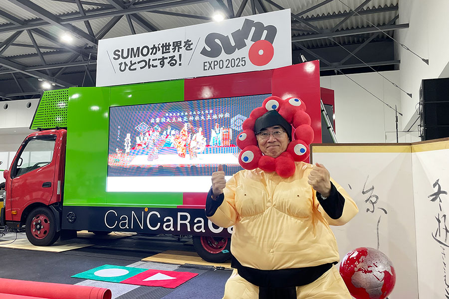 『大阪・関西万博』で開催された『SUMOが世界をひとつにする!SUMO EXPO 2025』の発起人・大阪観光局の溝畑宏氏