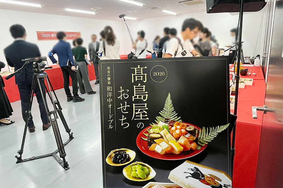 発表会の様子(8月27日・大阪市内 Lmaga.jp撮影)