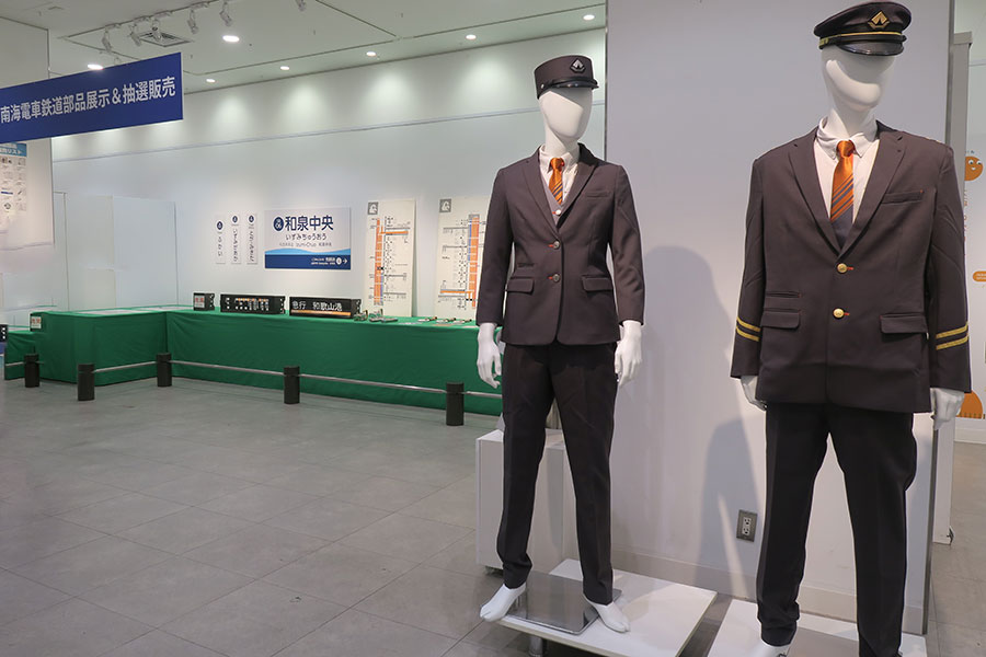 『タカシマヤでんしゃフェスタ2025 ~南海電車140周年記念with KIX~』の様子(8月6日/Lmaga.jp撮影)